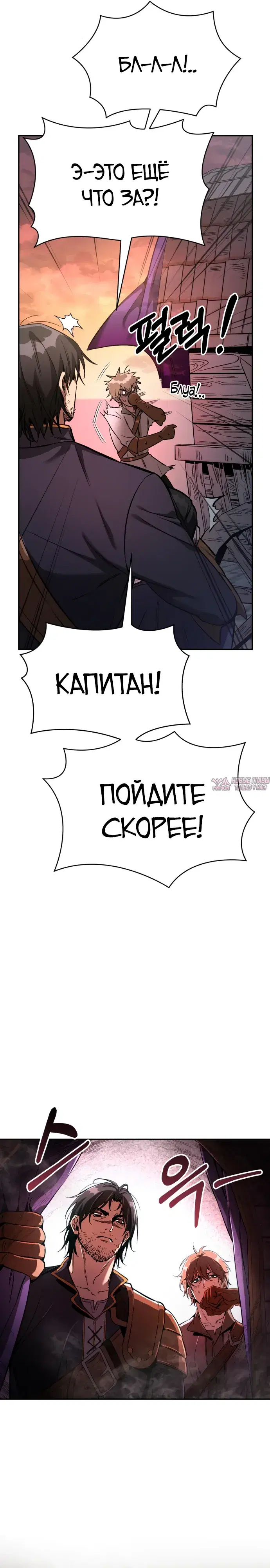 Page 35.000