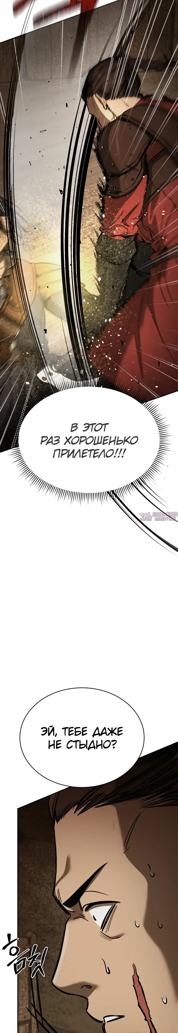 Page 35.000