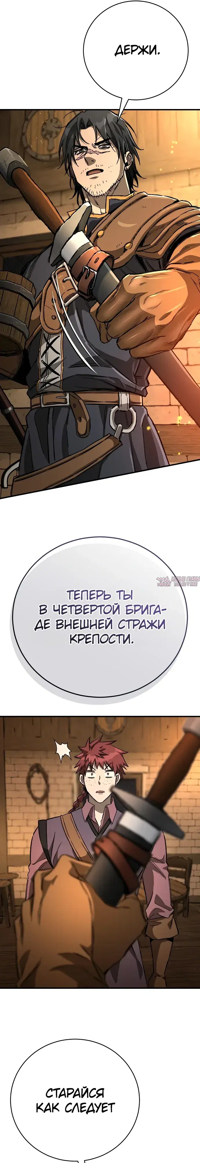 Page 35.000