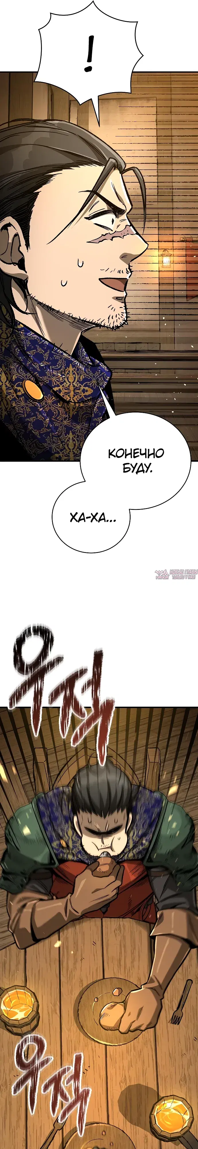 Page 35.000