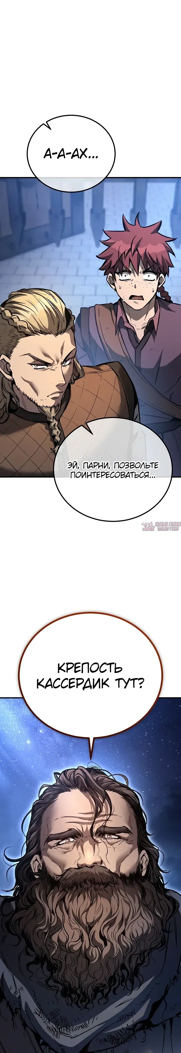 Page 35.000