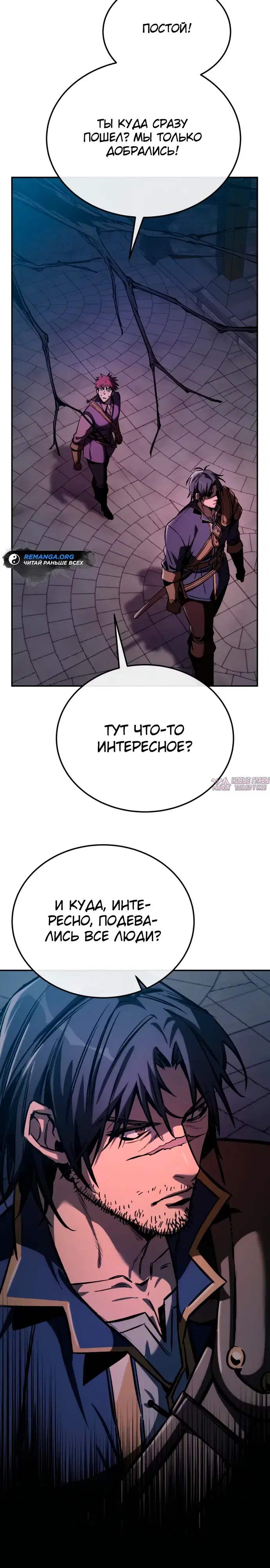 Page 36.000