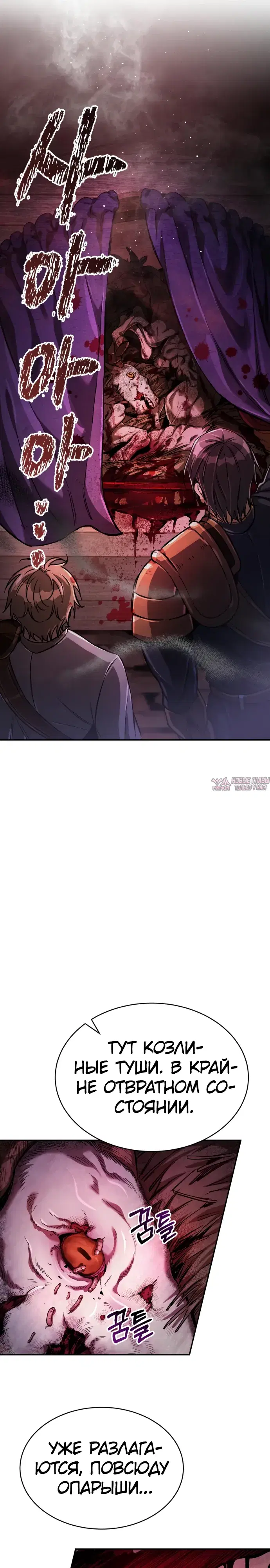 Page 36.000