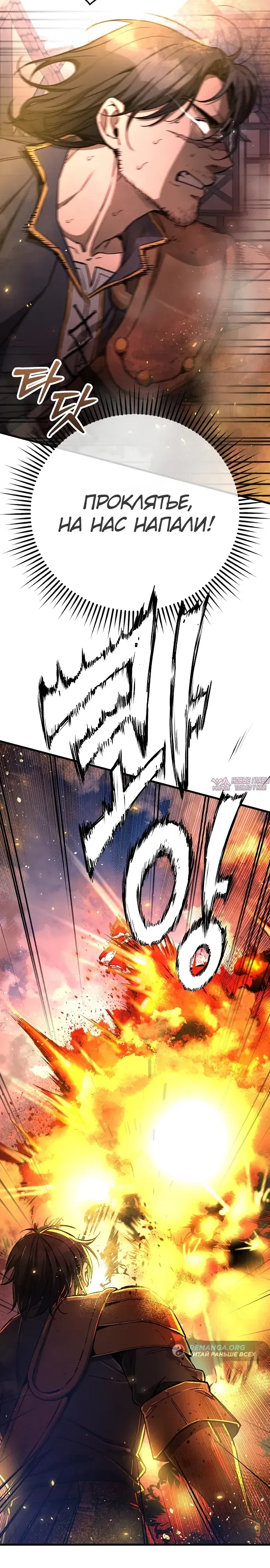 Page 36.000