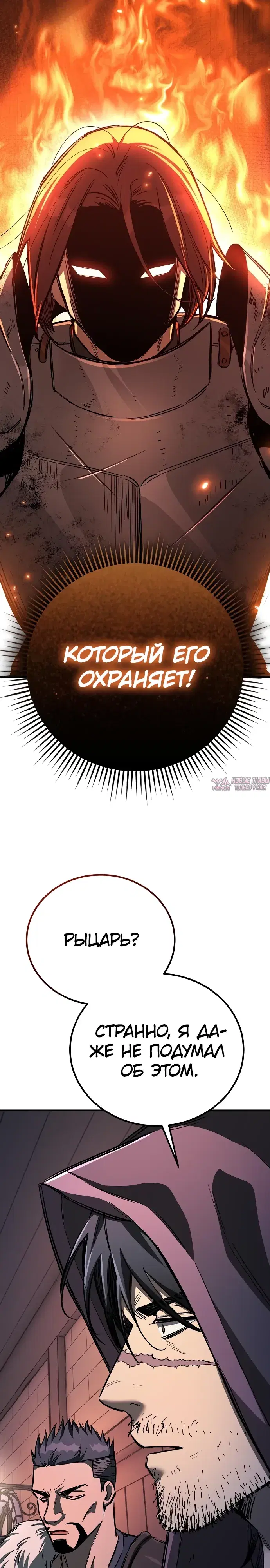 Page 36.000