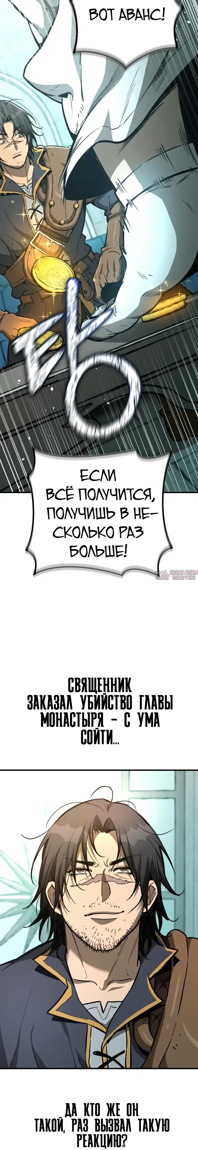 Page 36.000