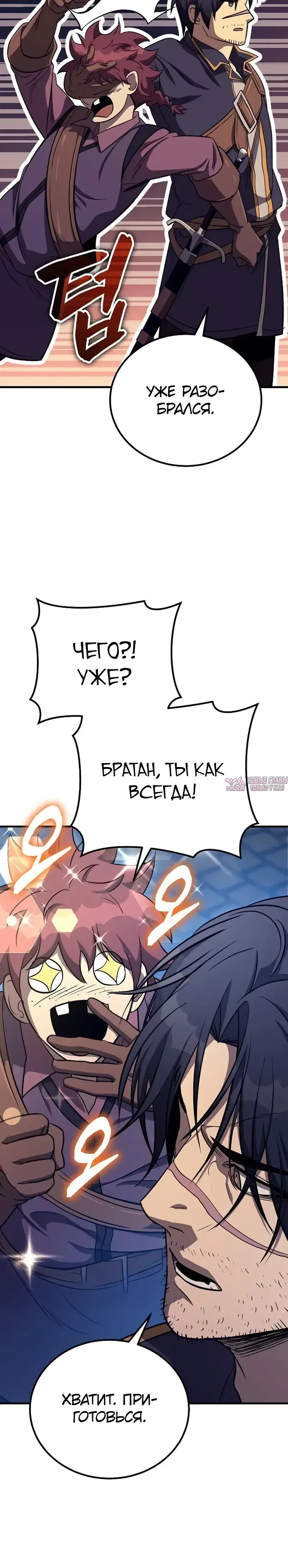 Page 36.000