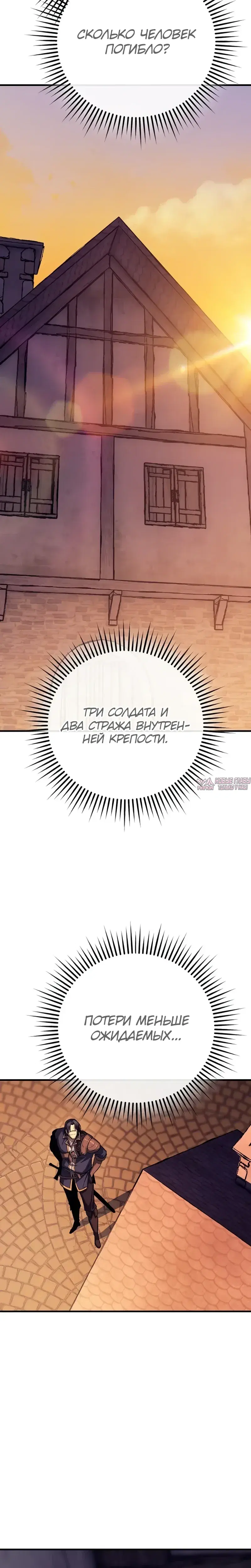 Page 36.000