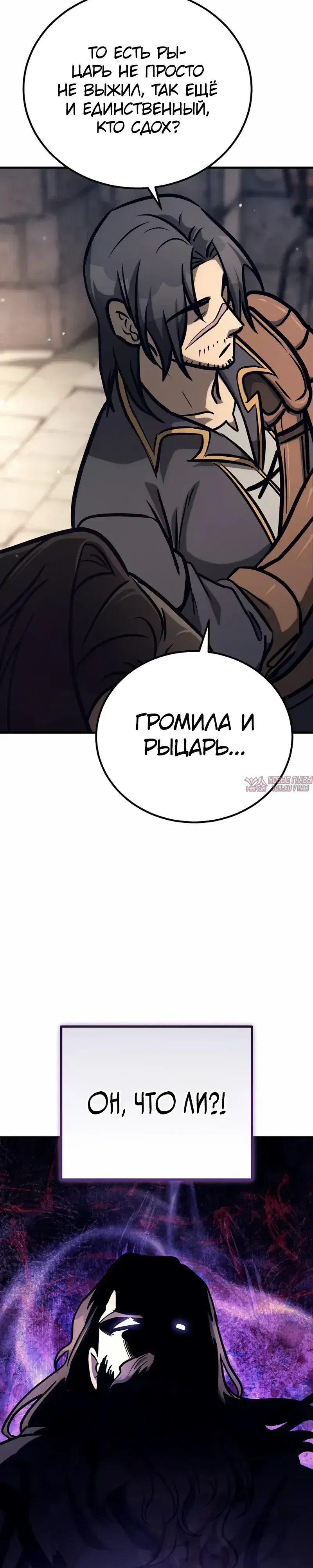 Page 36.000
