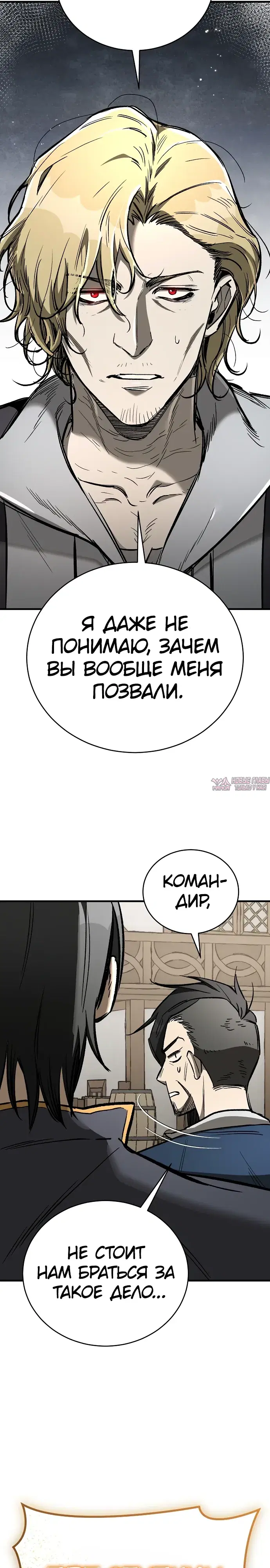 Page 36.000
