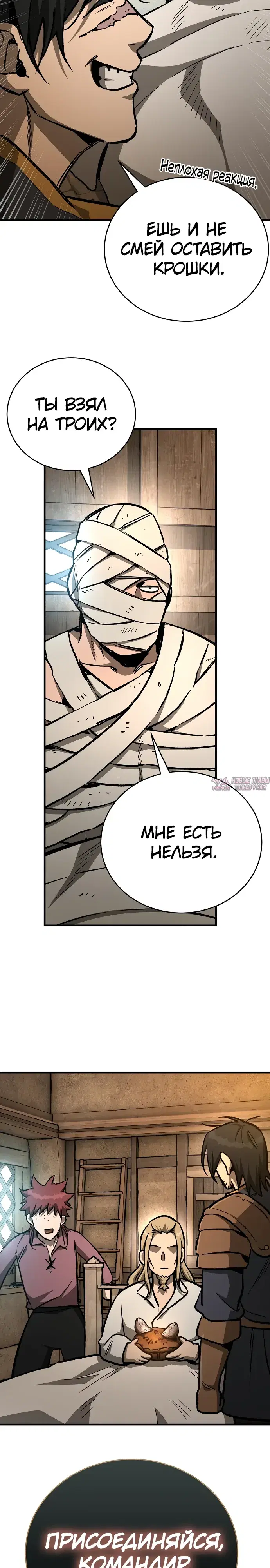 Page 36.000