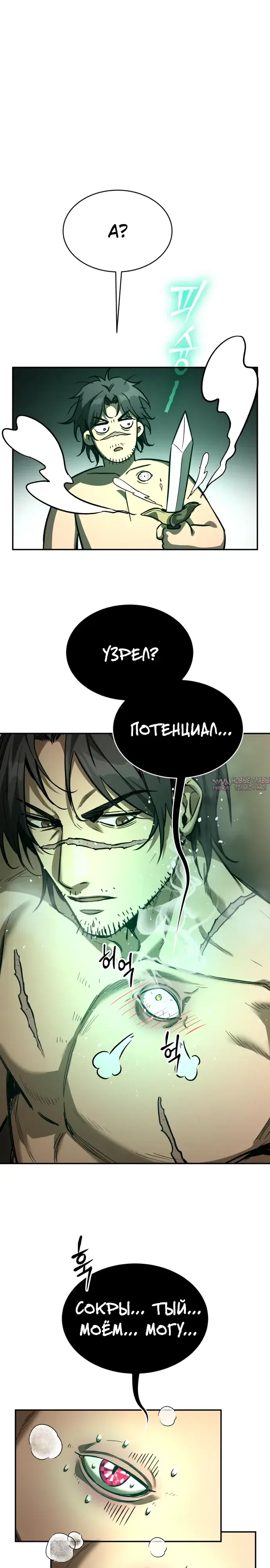Page 37.000