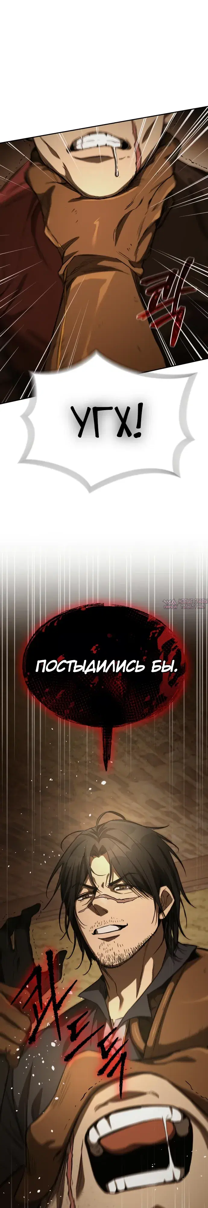 Page 37.000