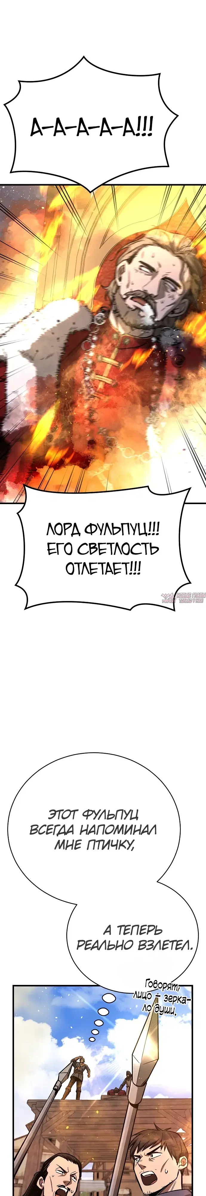 Page 37.000