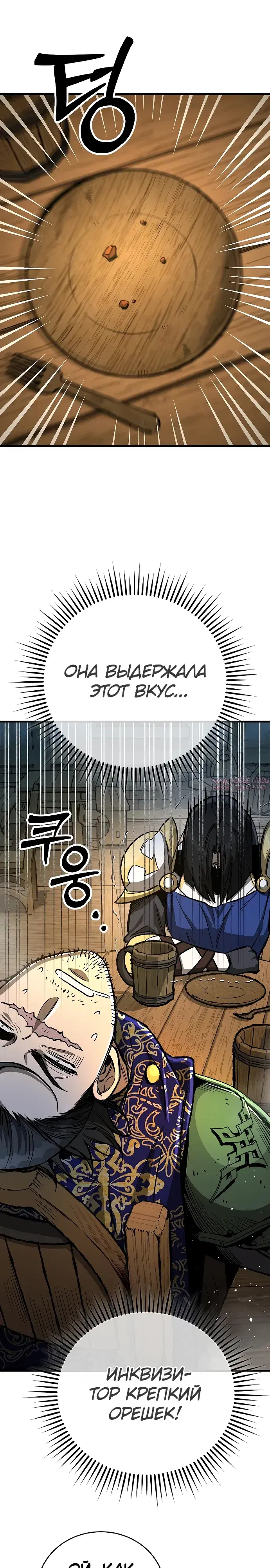 Page 37.000