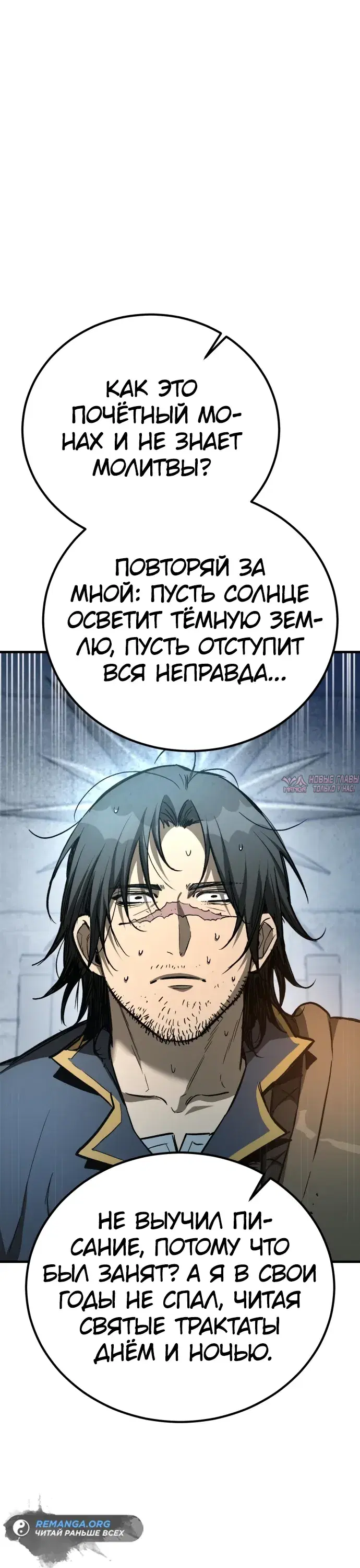 Page 37.000
