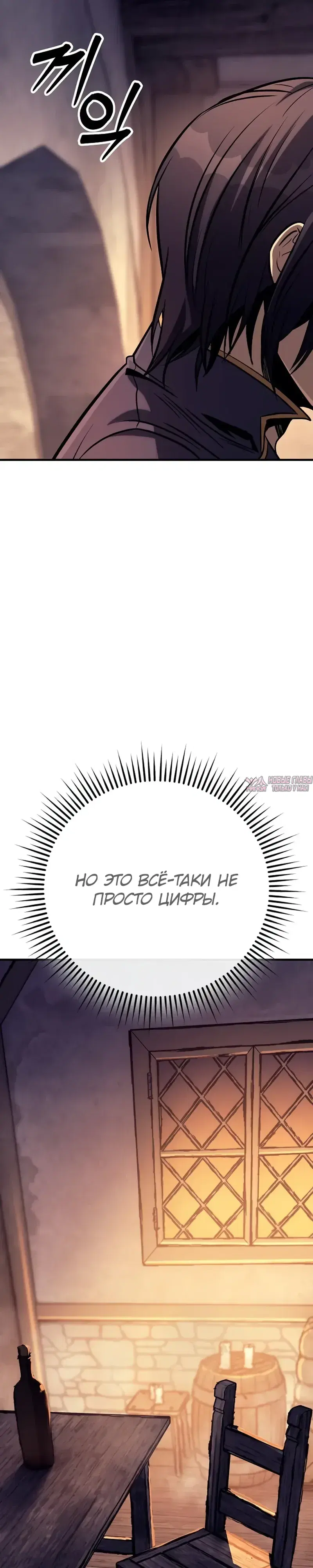 Page 37.000