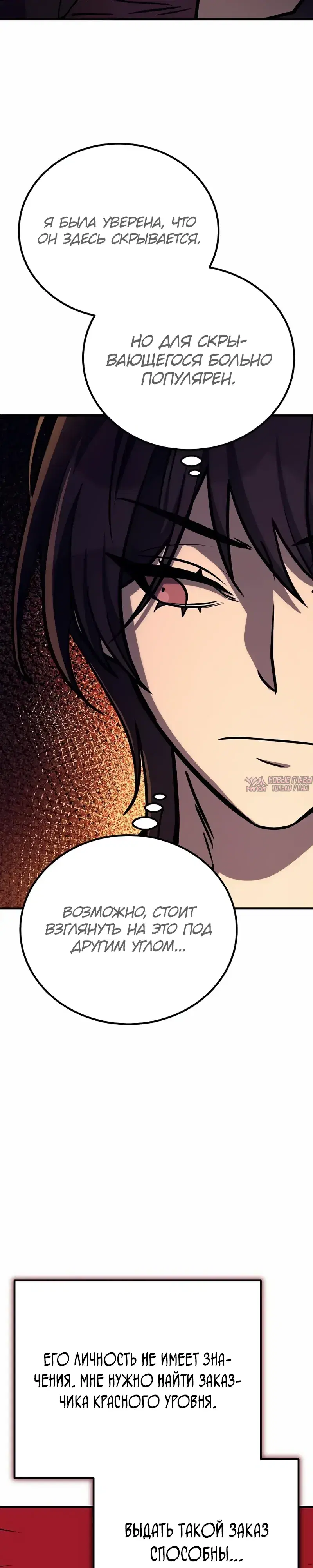 Page 37.000