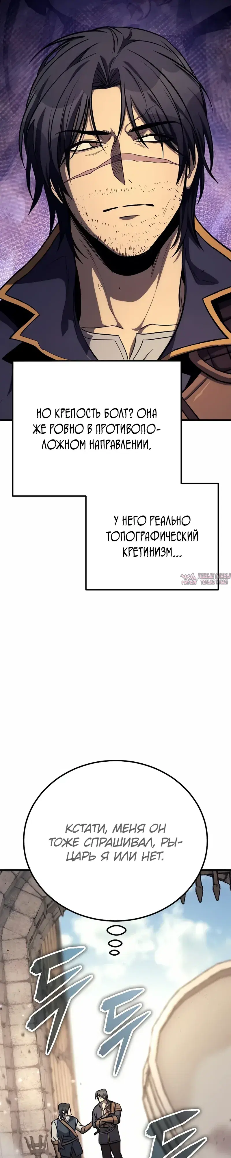 Page 37.000