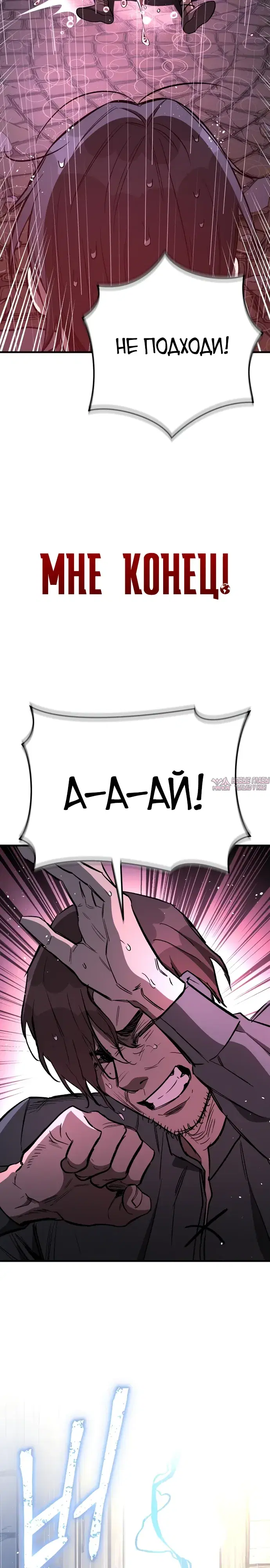 Page 37.000