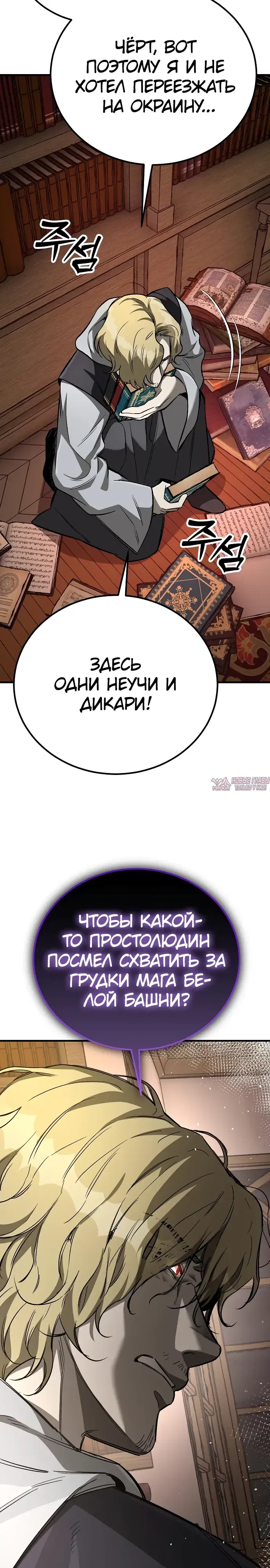 Page 37.000