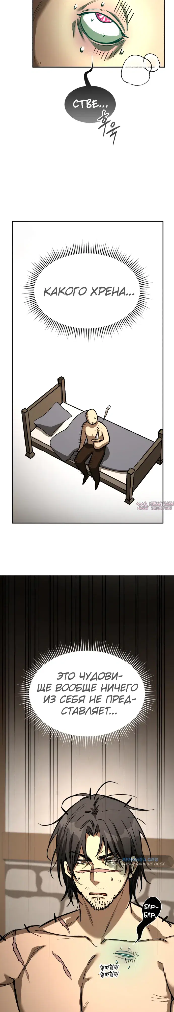 Page 38.000