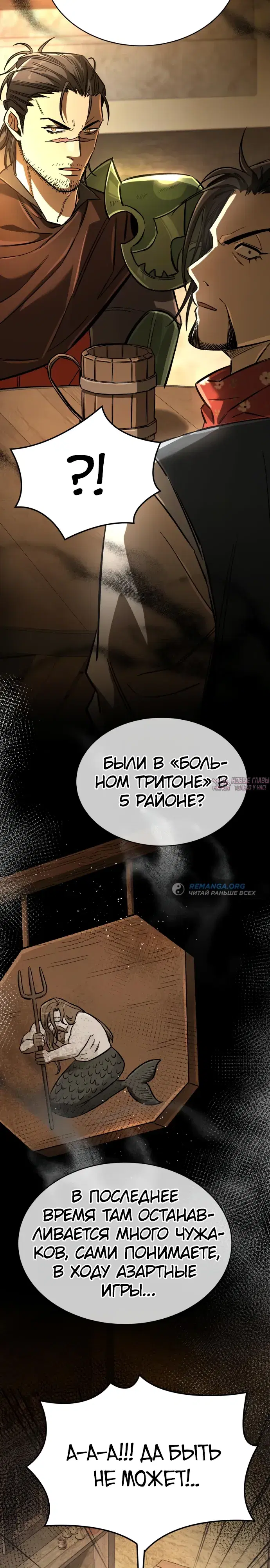 Page 38.000