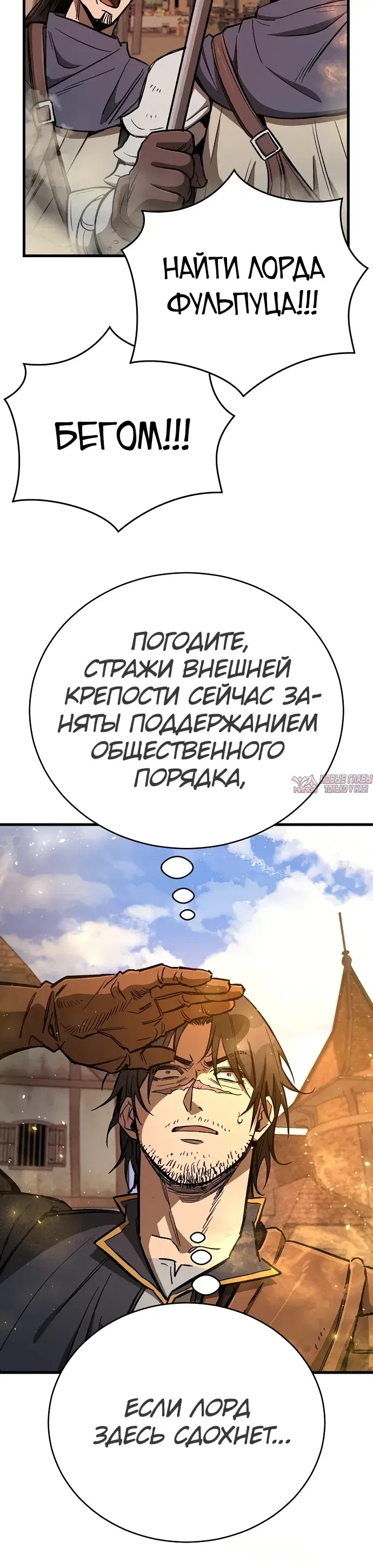 Page 38.000