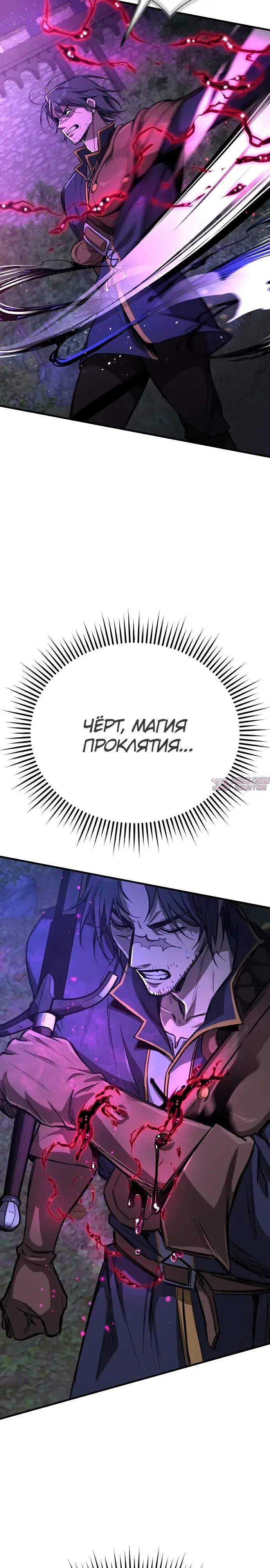 Page 38.000