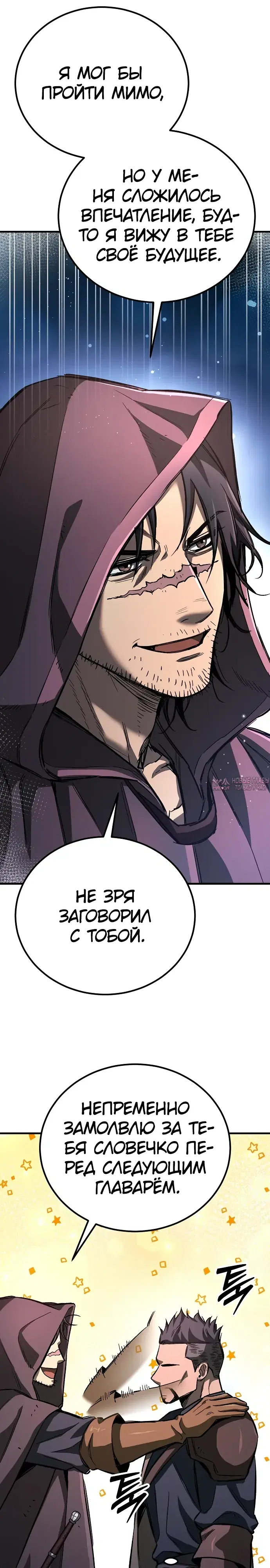Page 38.000