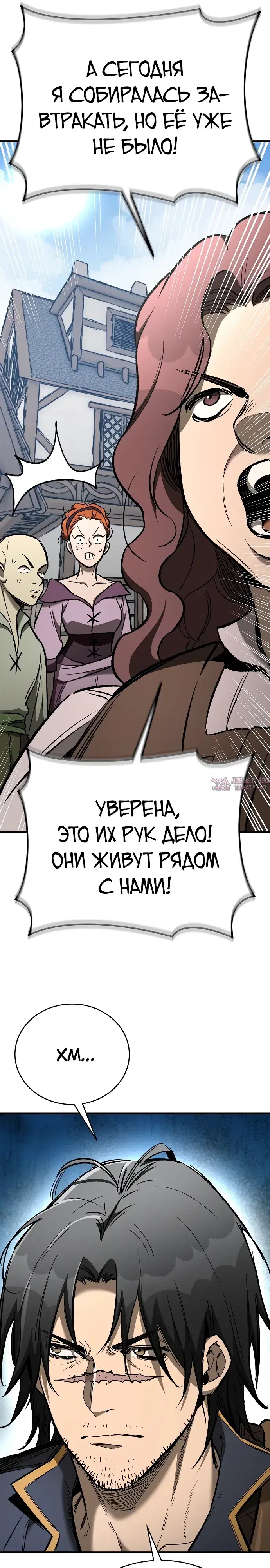 Page 38.000