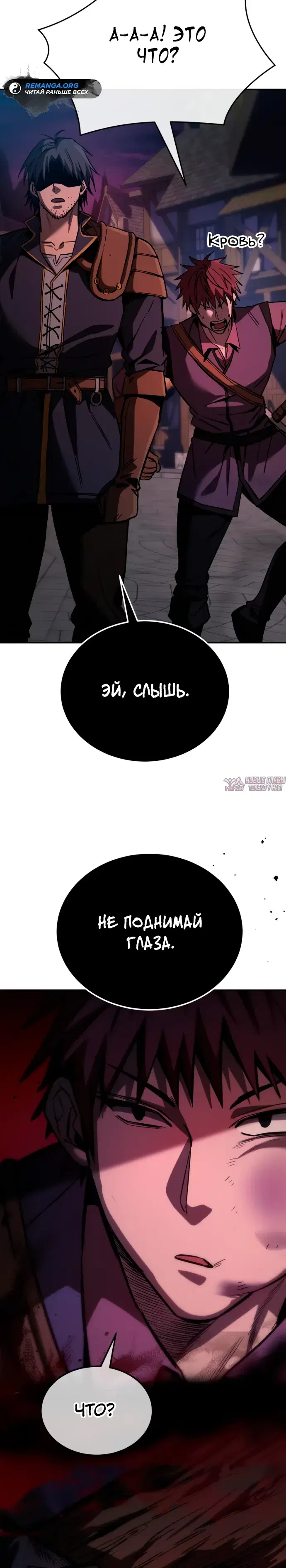 Page 39.000