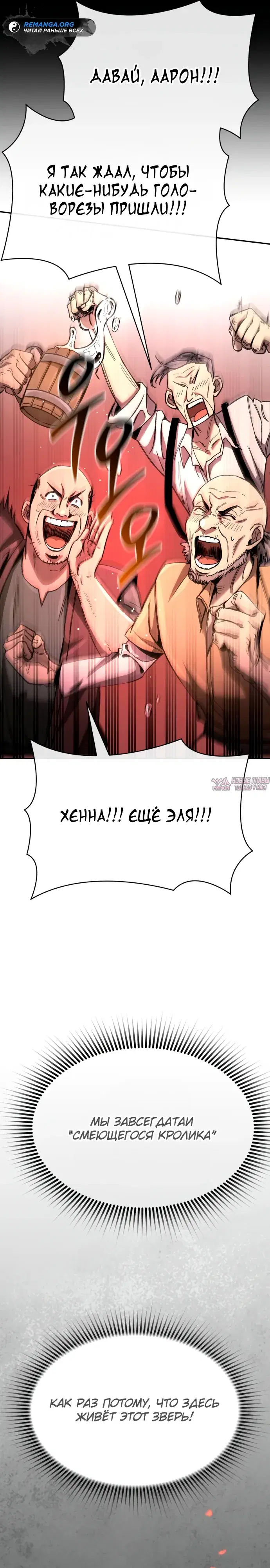 Page 39.000