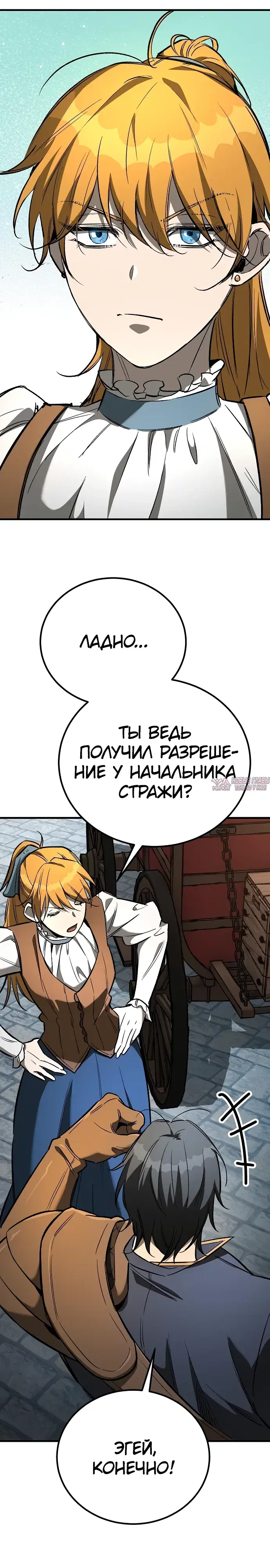 Page 39.000