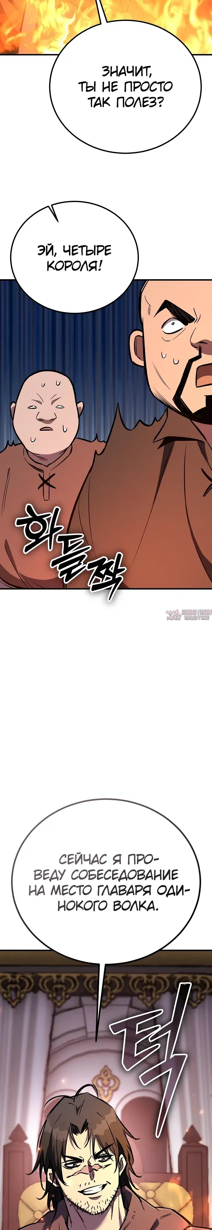 Page 39.000