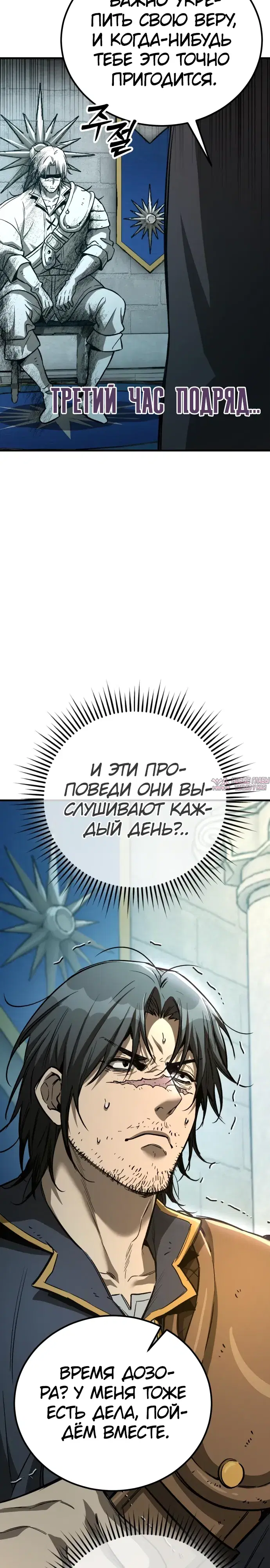 Page 39.000