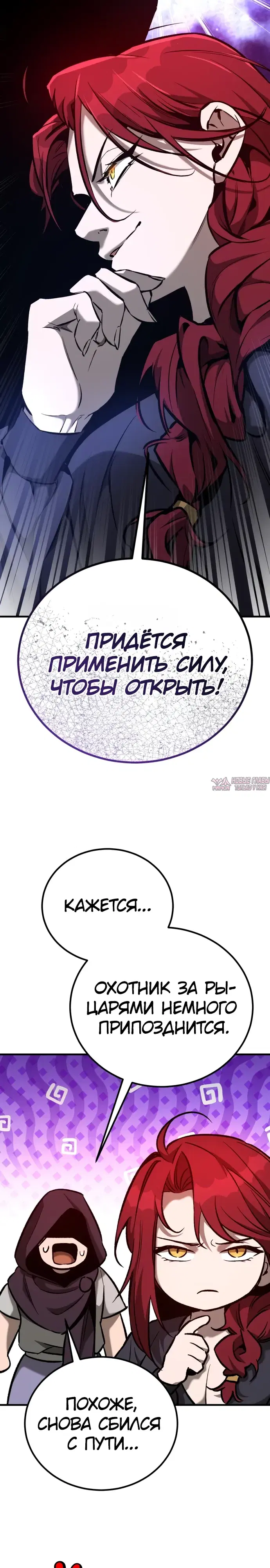 Page 39.000