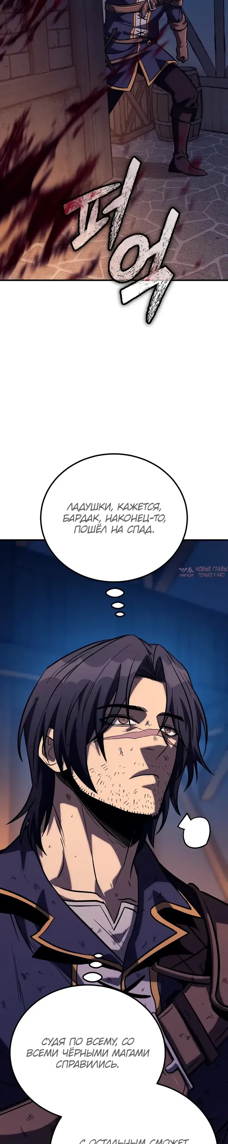 Page 39.000