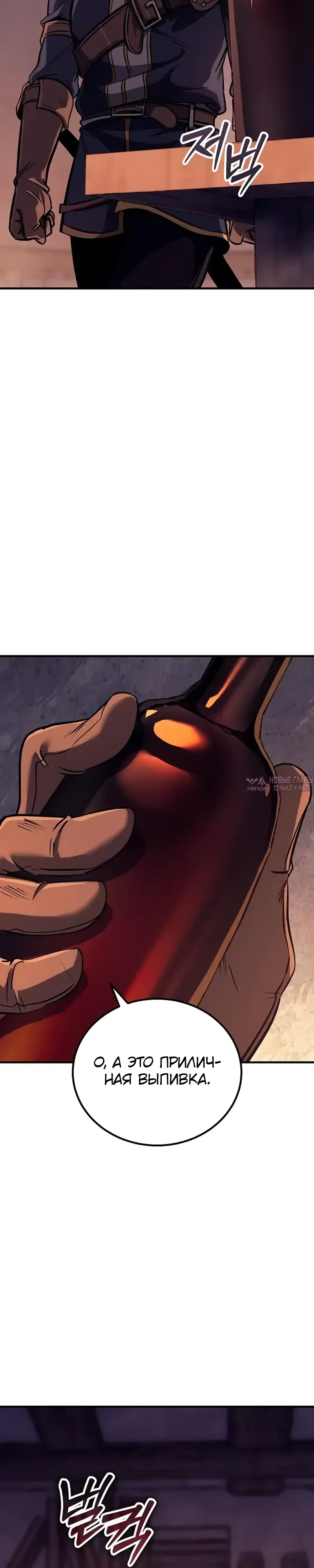 Page 39.000