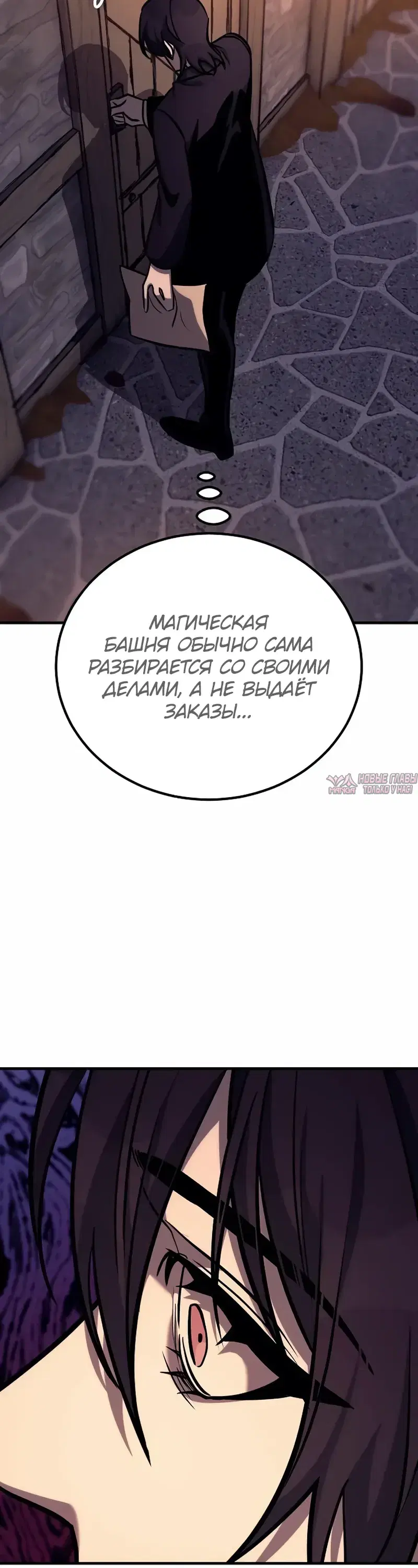 Page 39.000
