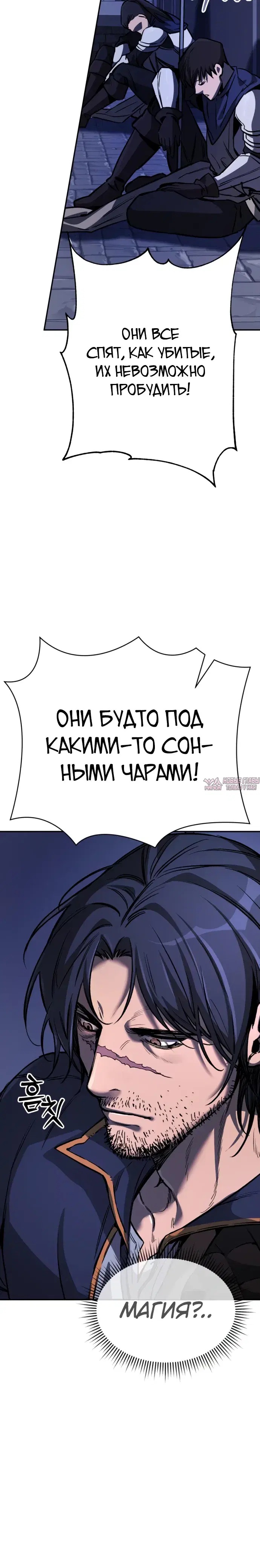 Page 30.000