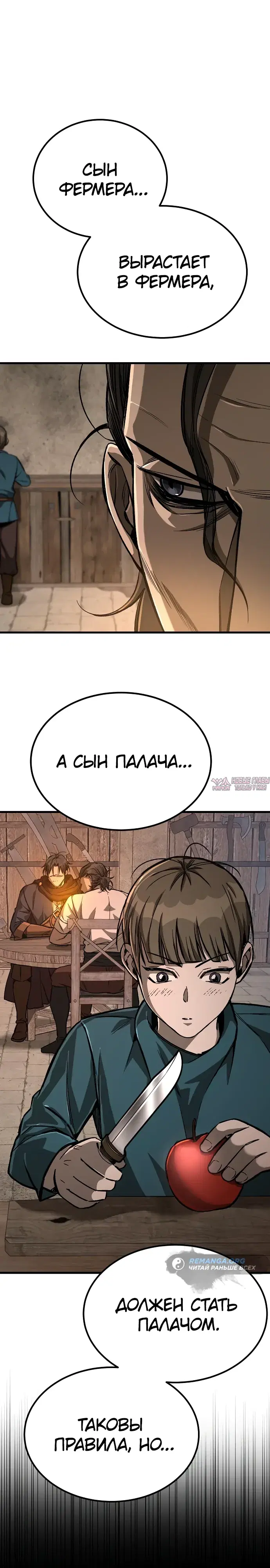 Page 30.000