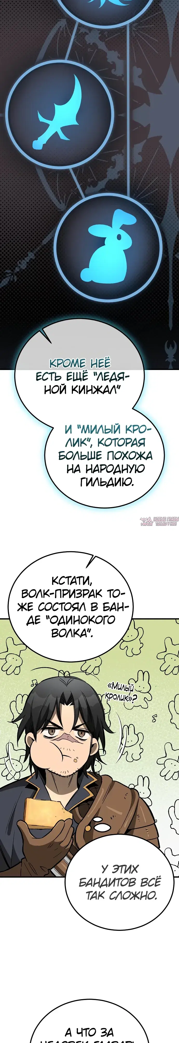 Page 30.000