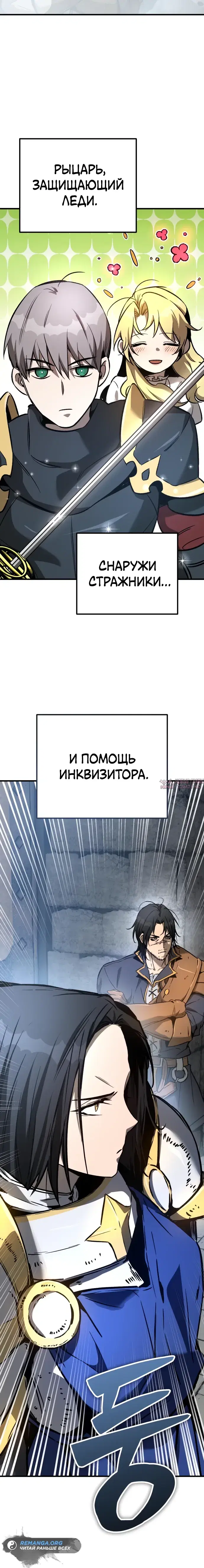 Page 30.000