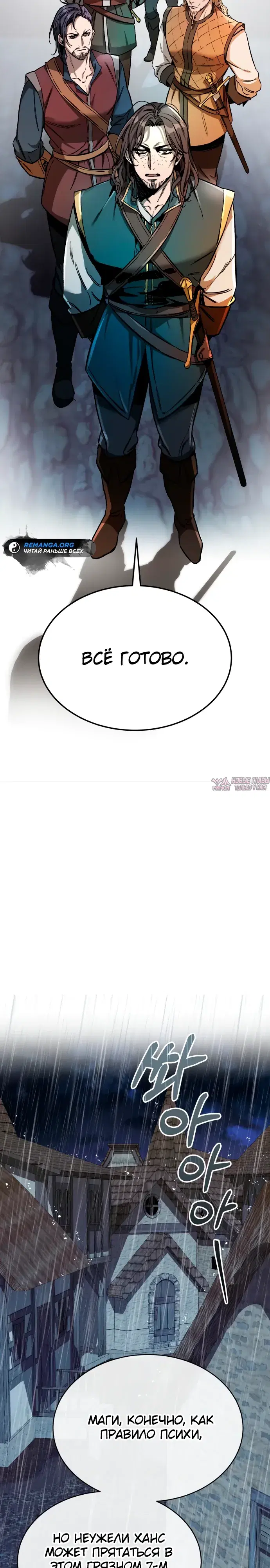 Page 31.000