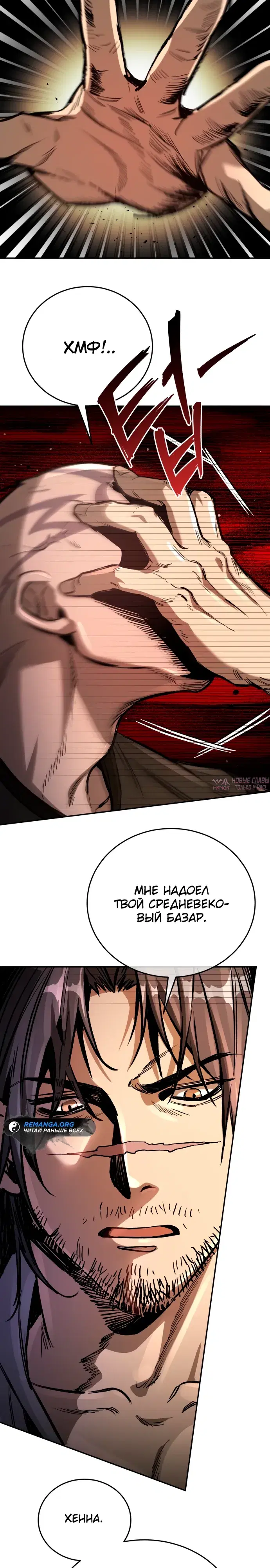 Page 31.000