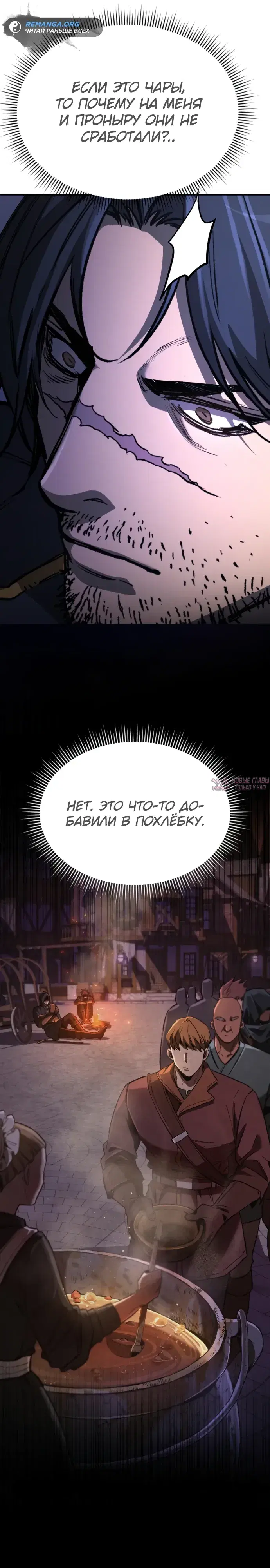 Page 31.000