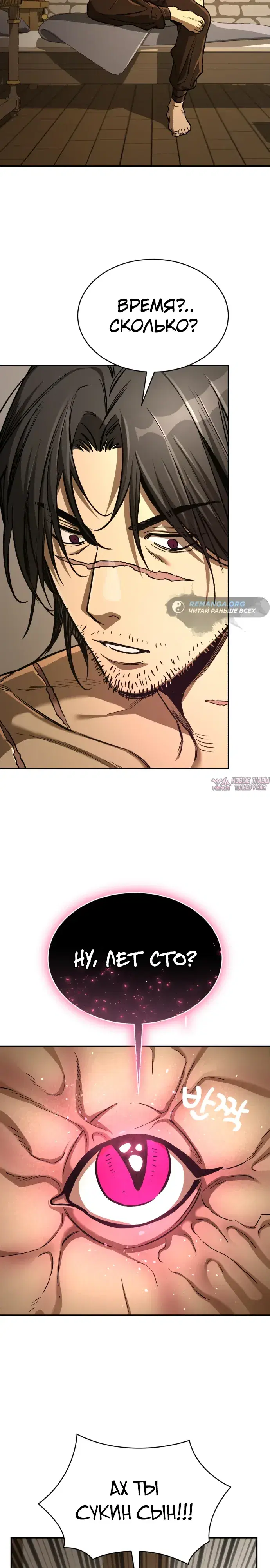 Page 31.000