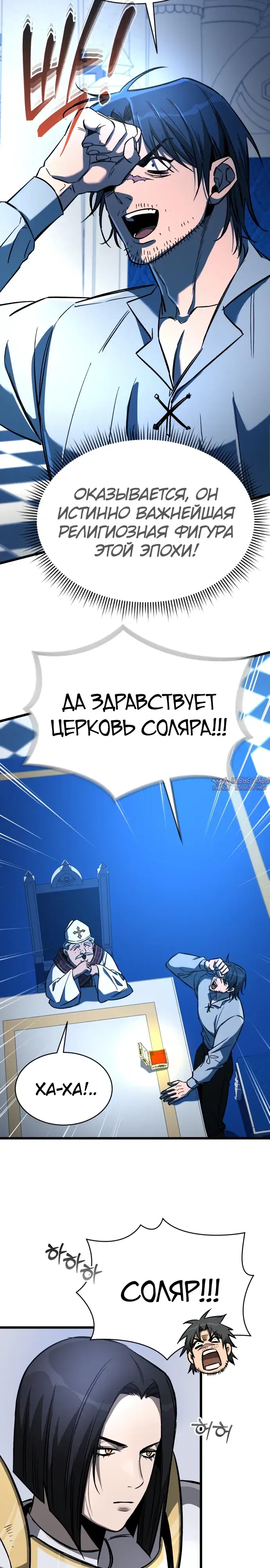 Page 31.000