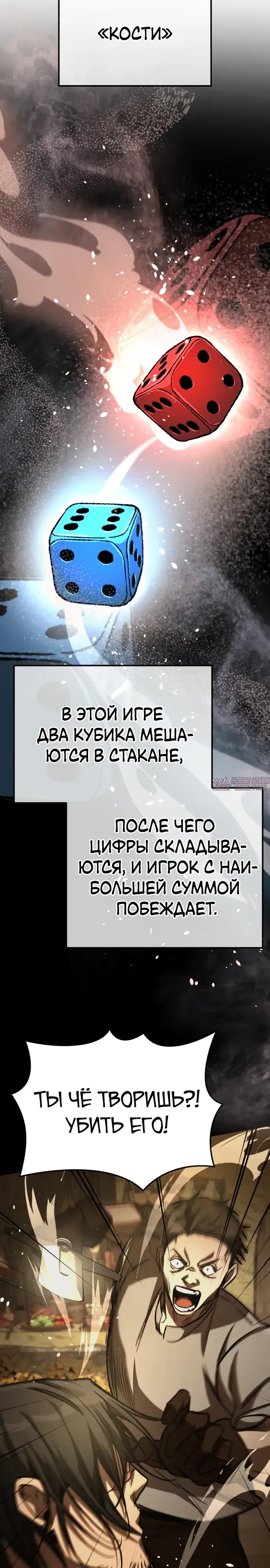 Page 31.000